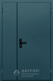 Противопожарная дверь второго типа