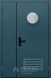 Огнестойкая дверь EI45 с вентиляционной решёткой - фото