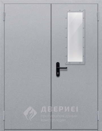 Дымогазонепроницаемая противопожарная дверь двупольная