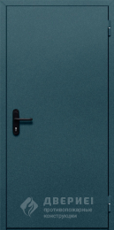 Противопожарные дверь EI-15